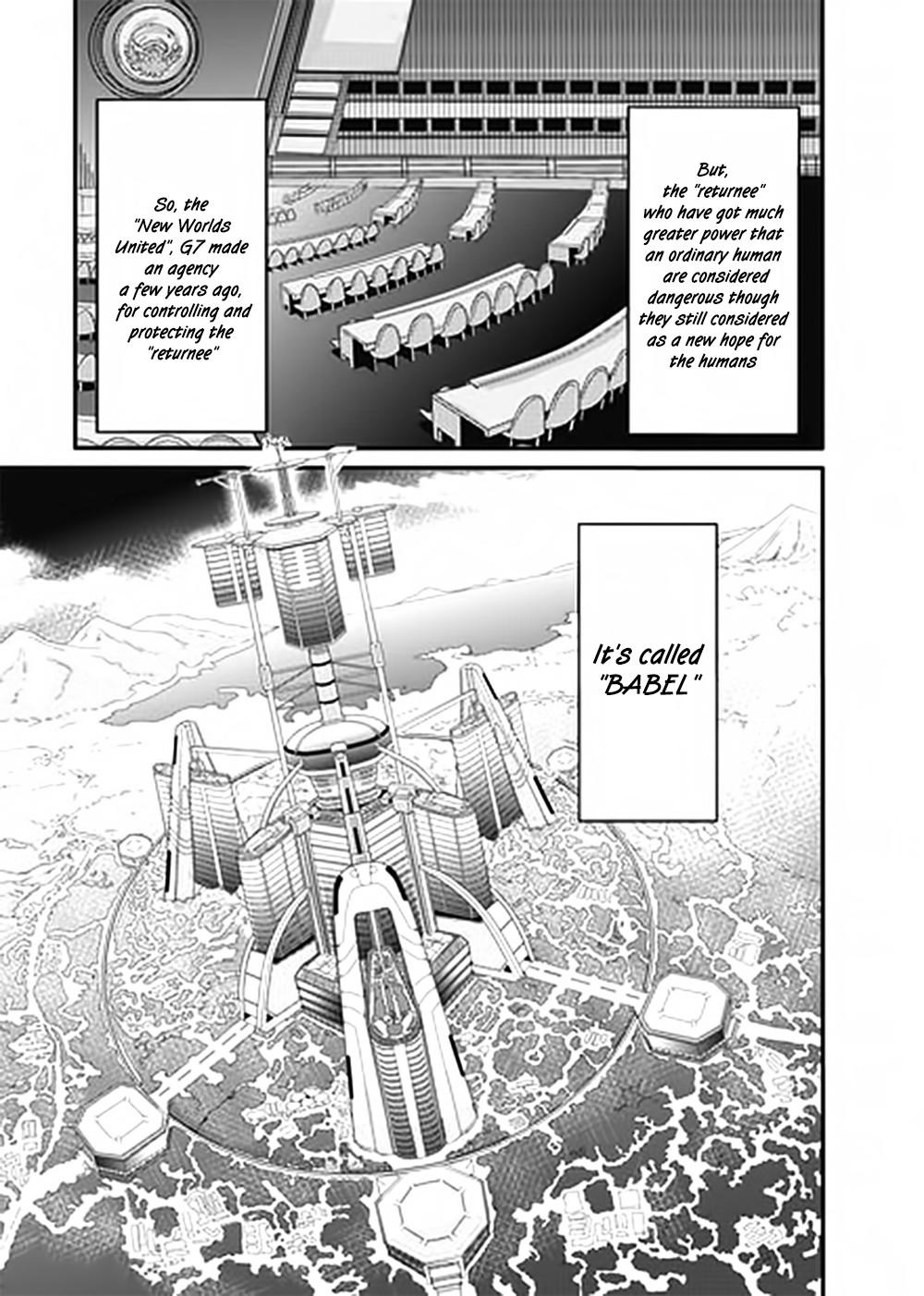 Aesthetica Of A Rogue Hero [ecchi] Chapter 2000 Page 9